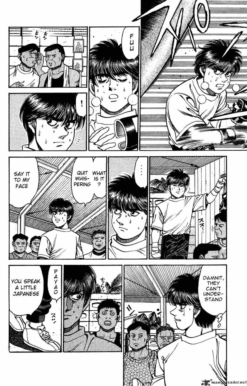 Hajime no Ippo: Fighting Spirit, Chapter 125 image 16